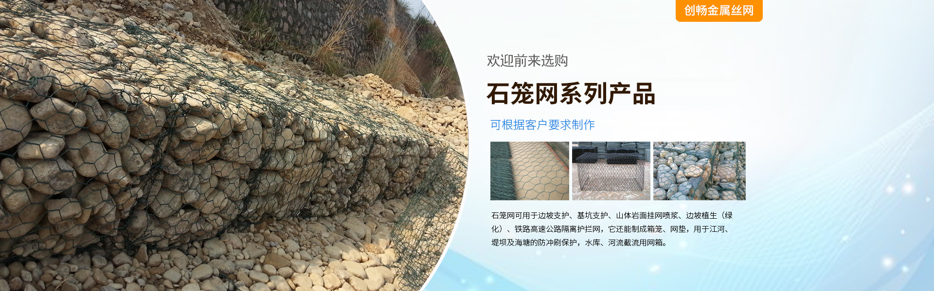 密度計
